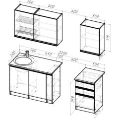 Кухонный гарнитур Ноктюрн стандарт 1600 мм в Агрызе - agryz.mebel24.online | фото 2