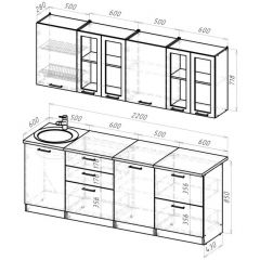Кухонный гарнитур Паола компакт 2200 мм в Агрызе - agryz.mebel24.online | фото 2