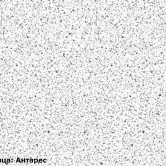 Кухонный гарнитур Принцесса 2400 Мурено (модульный) Горизонт в Агрызе - agryz.mebel24.online | фото 6