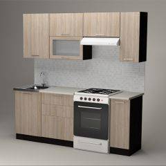 Кухонный гарнитур Светлана ультра 2000 в Агрызе - agryz.mebel24.online | фото