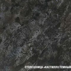 Кухонный гарнитур Сюита макси 1800 мм в Агрызе - agryz.mebel24.online | фото 7