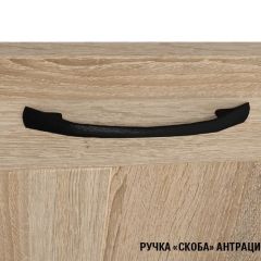 Кухонный гарнитур Янтарь 3000 мм в Агрызе - agryz.mebel24.online | фото 7