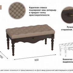 ЛИЛЛЬ МС Прихожая в Агрызе - agryz.mebel24.online | фото 3