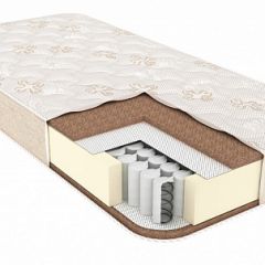 Матрас Honey Joy МУЛЬТИПАКЕТ h170 в Агрызе - agryz.mebel24.online | фото 1
