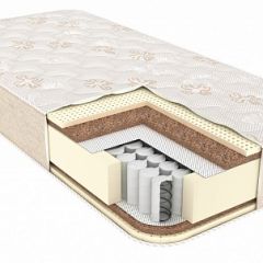 Матрас Honey Pie МУЛЬТИПАКЕТ h220 в Агрызе - agryz.mebel24.online | фото 1