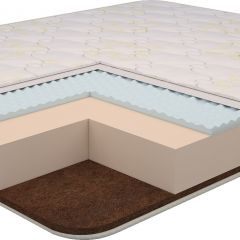 Матрас Ultra Lux Foam Flex h180 в Агрызе - agryz.mebel24.online | фото