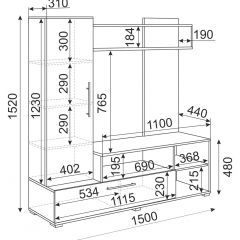 Мини-стенка Линда (венге/дуб млечный) в Агрызе - agryz.mebel24.online | фото 3