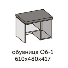 Модульная прихожая Квадро (ЛДСП дуб крафт золотой-миндаль) в Агрызе - agryz.mebel24.online | фото 5