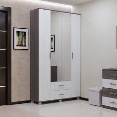 КАРИНА Модульная система в Агрызе - agryz.mebel24.online | фото