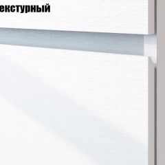 Токио Детская (модульная) в Агрызе - agryz.mebel24.online | фото 3