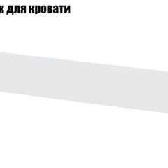 Токио Детская (модульная) в Агрызе - agryz.mebel24.online | фото 12