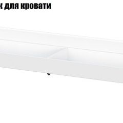 Токио Спальня (модульная) в Агрызе - agryz.mebel24.online | фото 12
