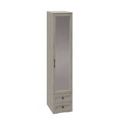 Модульная спальня София (Дуб крафт белый) в Агрызе - agryz.mebel24.online | фото 5