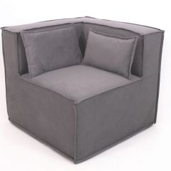 Модульные диваны и кресла бескаркасные Квадро (Графит) в Агрызе - agryz.mebel24.online | фото 2