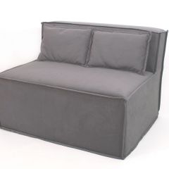 Модульные диваны и кресла бескаркасные Квадро (Графит) в Агрызе - agryz.mebel24.online | фото 3