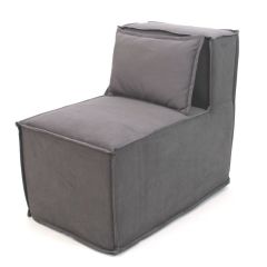 Модульные диваны и кресла бескаркасные Квадро (Графит) в Агрызе - agryz.mebel24.online | фото 4
