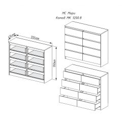 МОРИ МК 1200.8 Комод (белый) в Агрызе - agryz.mebel24.online | фото 2
