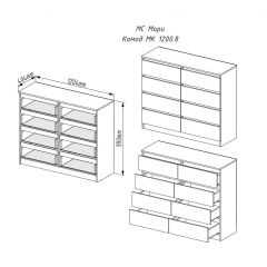 МОРИ МК 1200.8 Комод (графит) в Агрызе - agryz.mebel24.online | фото 3