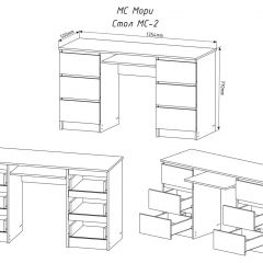 МОРИ МС-2 Стол 6 ящиков (графит) в Агрызе - agryz.mebel24.online | фото 3