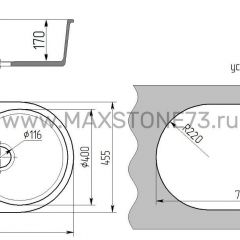 Мойка кухонная MS-5 (735х455) в Агрызе - agryz.mebel24.online | фото 4