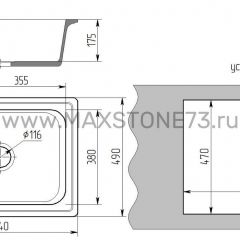 Мойка кухонная MS-6 (640х490) в Агрызе - agryz.mebel24.online | фото 4