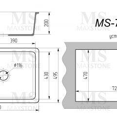 Мойка кухонная MS-7 (750х495) в Агрызе - agryz.mebel24.online | фото 4