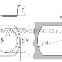 Мойка кухонная MS-9 (775х495) в Агрызе - agryz.mebel24.online | фото 6