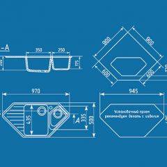 Мойка кухонная ULGRAN U-409 (970*500) в Агрызе - agryz.mebel24.online | фото 2