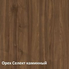 Муар Тумба под ТВ 13.262 в Агрызе - agryz.mebel24.online | фото 3
