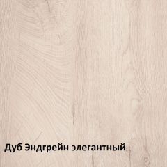 Муссон спальня (модульная) в Агрызе - agryz.mebel24.online | фото 2