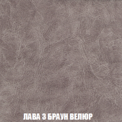 Мягкая мебель Акварель 1 (ткань до 300) Боннель в Агрызе - agryz.mebel24.online | фото 31