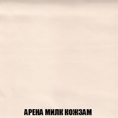 Мягкая мебель Арабелла (модульный) ткань до 300 в Агрызе - agryz.mebel24.online | фото 31