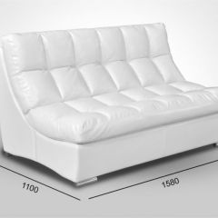 Мягкая мебель Брайтон (модульный) ткань до 400 в Агрызе - agryz.mebel24.online | фото 3