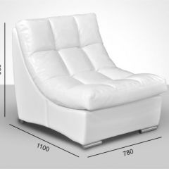 Мягкая мебель Брайтон (модульный) ткань до 400 в Агрызе - agryz.mebel24.online | фото 7