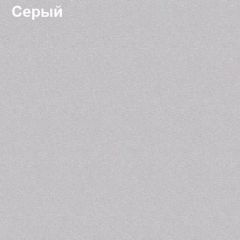 Надставка к столу компьютерному низкая Логика Л-5.1 в Агрызе - agryz.mebel24.online | фото 5