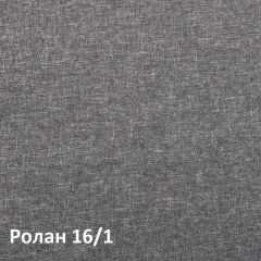 Ника Кровать 11.37 +ортопедическое основание +ножки в Агрызе - agryz.mebel24.online | фото 3