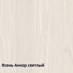 Ника Зеркало 15.34 в Агрызе - agryz.mebel24.online | фото 2