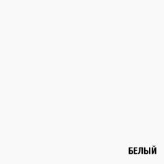 Обувница 2 секции (белый) в Агрызе - agryz.mebel24.online | фото 2