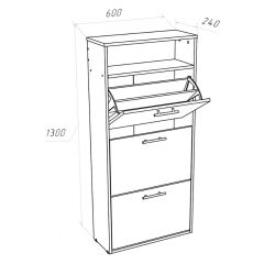 Обувница 3 секции (белый) в Агрызе - agryz.mebel24.online | фото 2