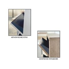 Обувница Комфорт Ф 001 Фасад 3D Жалюзи (3 секции) в Агрызе - agryz.mebel24.online | фото 6