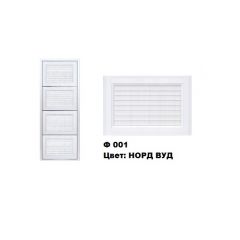 Обувница Комфорт Ф 001 Фасад 3D Жалюзи (4 секции) в Агрызе - agryz.mebel24.online | фото 6