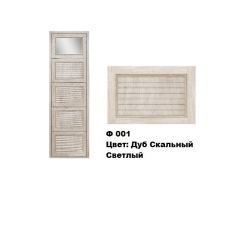 Обувница Комфорт Ф 001 Фасад 3D Жалюзи с 1 зеркалом (5 секции) в Агрызе - agryz.mebel24.online | фото 6