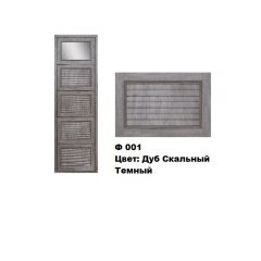 Обувница Комфорт Ф 001 Фасад 3D Жалюзи с 1 зеркалом (5 секции) в Агрызе - agryz.mebel24.online | фото 7