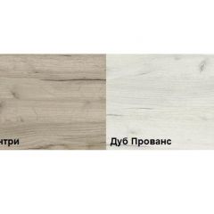 Обувница Смарт XXL (600) в Агрызе - agryz.mebel24.online | фото 2