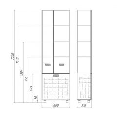 Пенал напольный Cube 60 без ящика с корзиной для белья Домино (DC5014P) в Агрызе - agryz.mebel24.online | фото 3