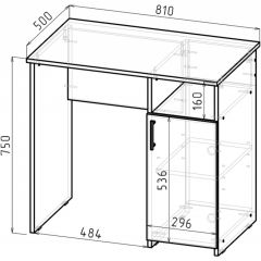Стол письменный СП-1 (дуб сонома) в Агрызе - agryz.mebel24.online | фото 2