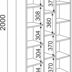 Подростковая ОСТИН (модульная) в Агрызе - agryz.mebel24.online | фото 28