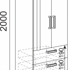 Подростковая Волкер (модульная) в Агрызе - agryz.mebel24.online | фото 17