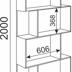 Подростковая Волкер (модульная) в Агрызе - agryz.mebel24.online | фото 19