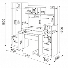 Подростковая Волкер (модульная) в Агрызе - agryz.mebel24.online | фото 42